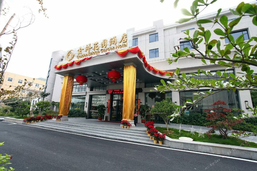 Golden Bridge Garden Hotel Xiamen Buitenkant foto